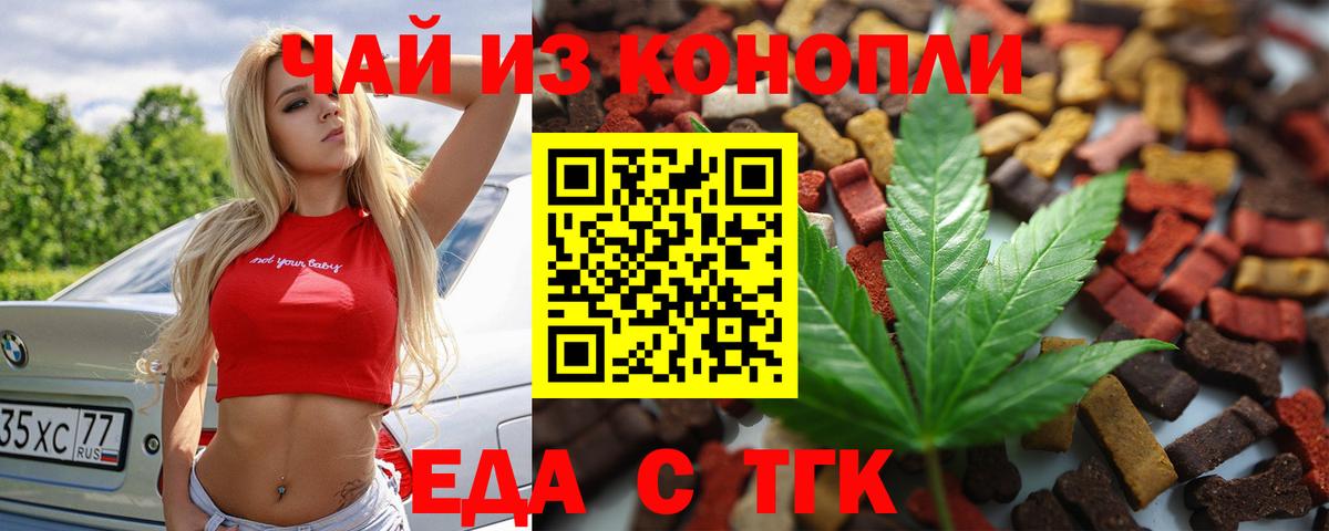 ЭКСТАЗИ Саров