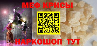 бошки Новодвинск