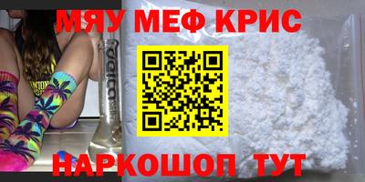 мдпв Новозыбков