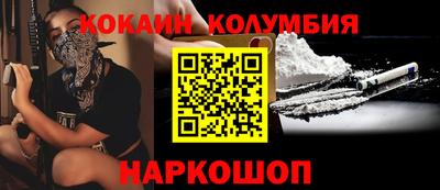 мдпв Новозыбков