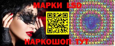 бошки Новодвинск