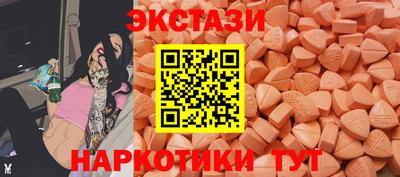бошки Новодвинск