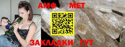 наркотики Новокубанск