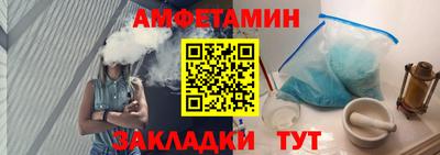 бошки Новодвинск