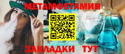 мдпв Новозыбков