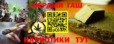 бошки Новодвинск