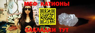 мдпв Новозыбков
