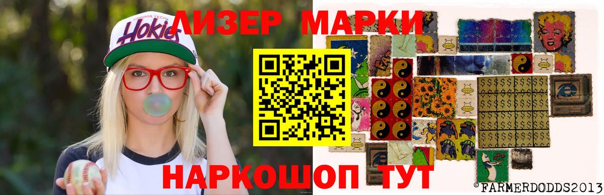 LSD-25 экстази кислота  Вход с VPN  LSD-25 экстази ecstasy  Саров 